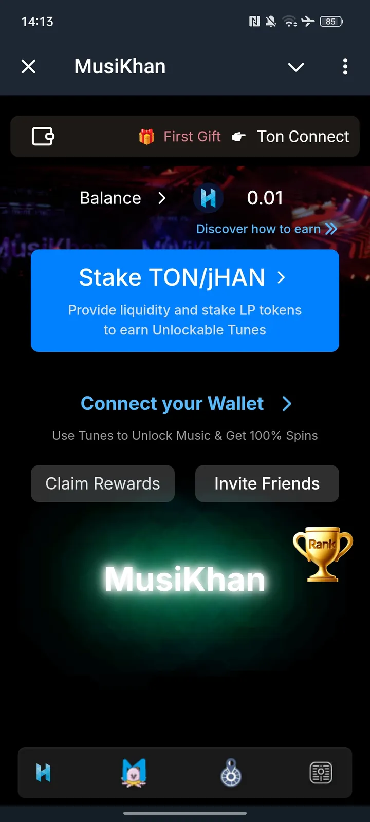 MusiKhan screenshot 1