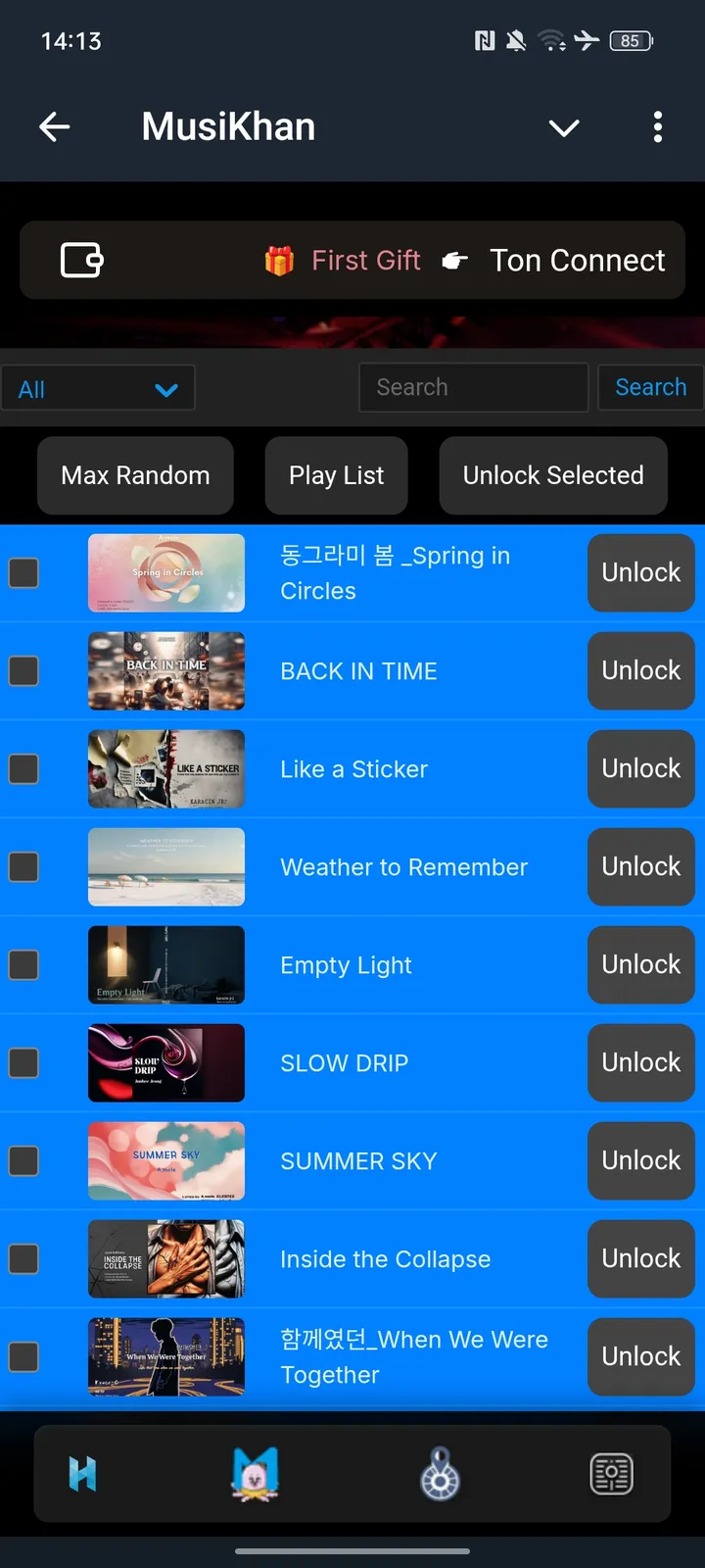 MusiKhan screenshot 2