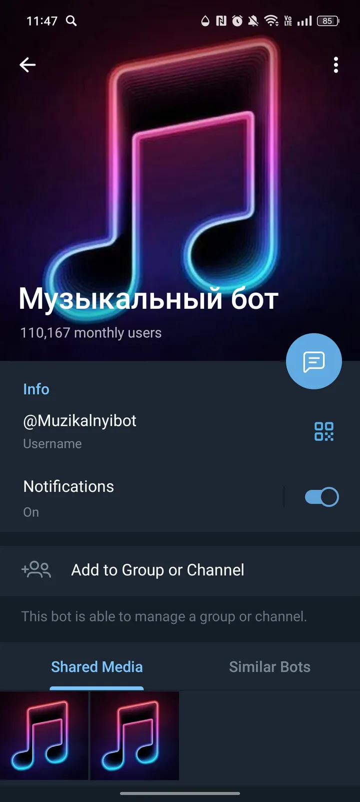 Muzikalnyi Bot screenshot 4