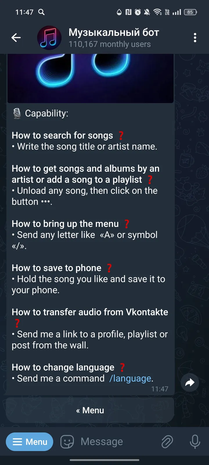 Muzikalnyi Bot screenshot 3