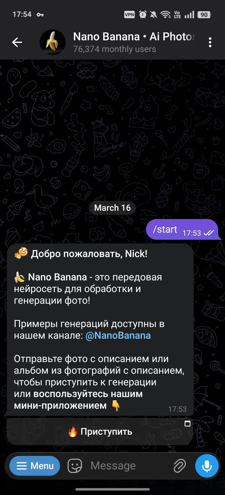 Nano Banana screenshot 3