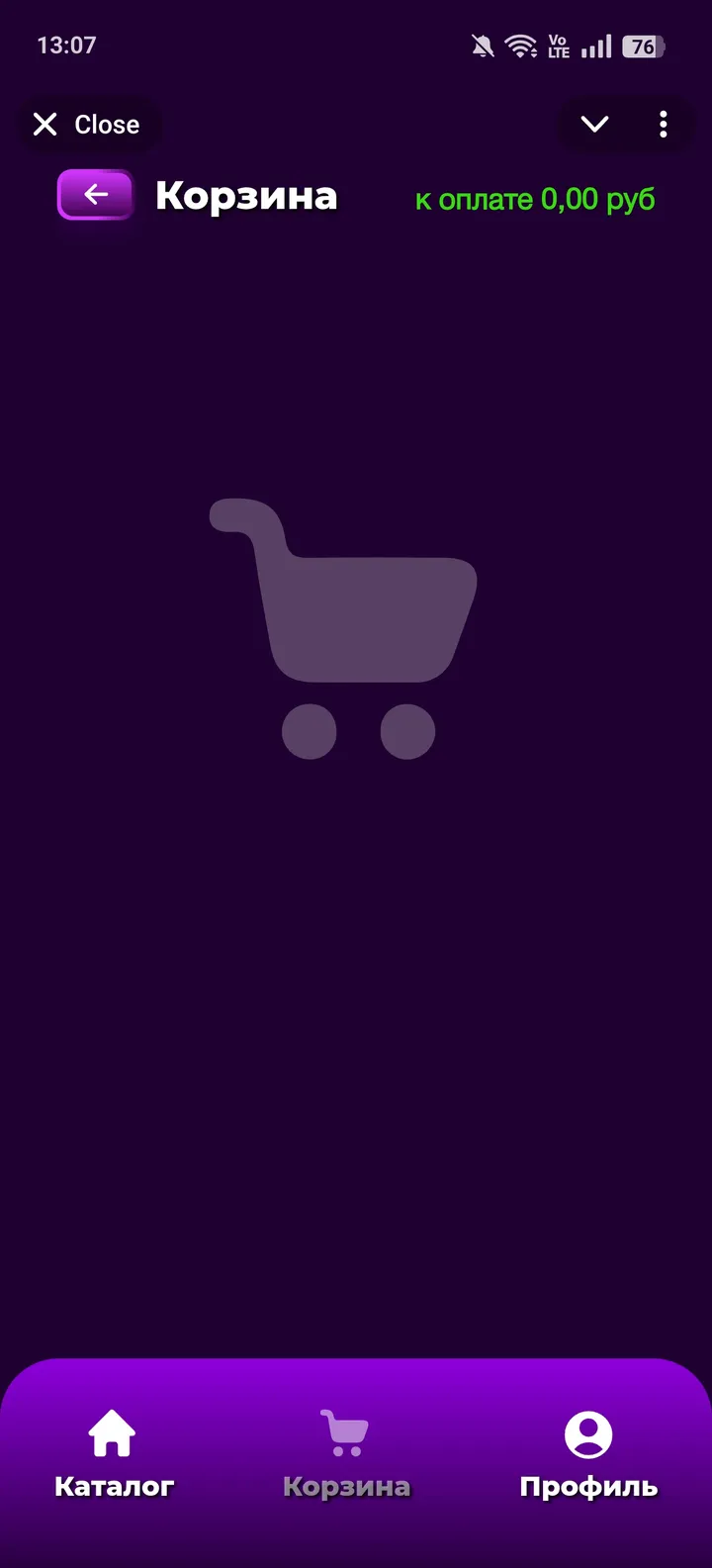 Nexus-Shop screenshot 2