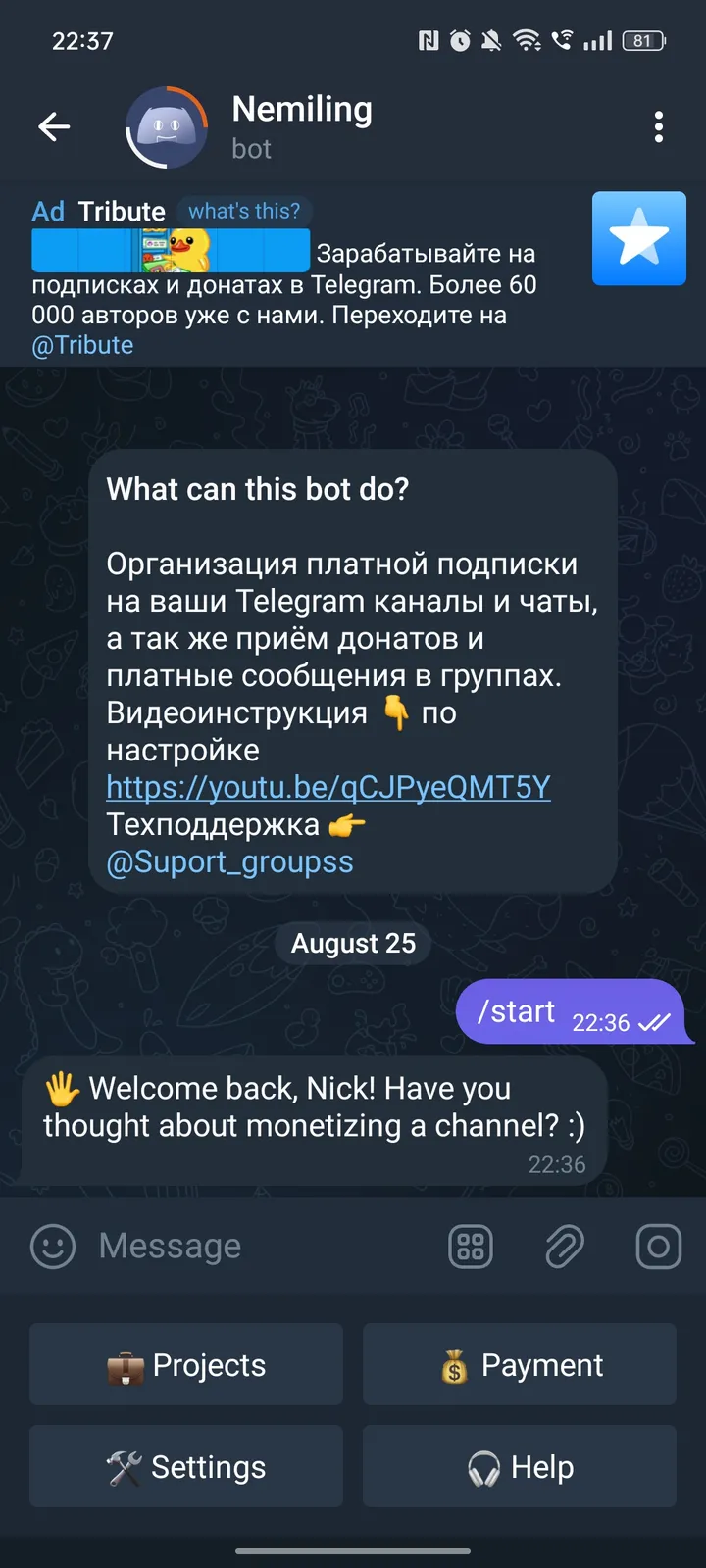 Nemiling screenshot 2