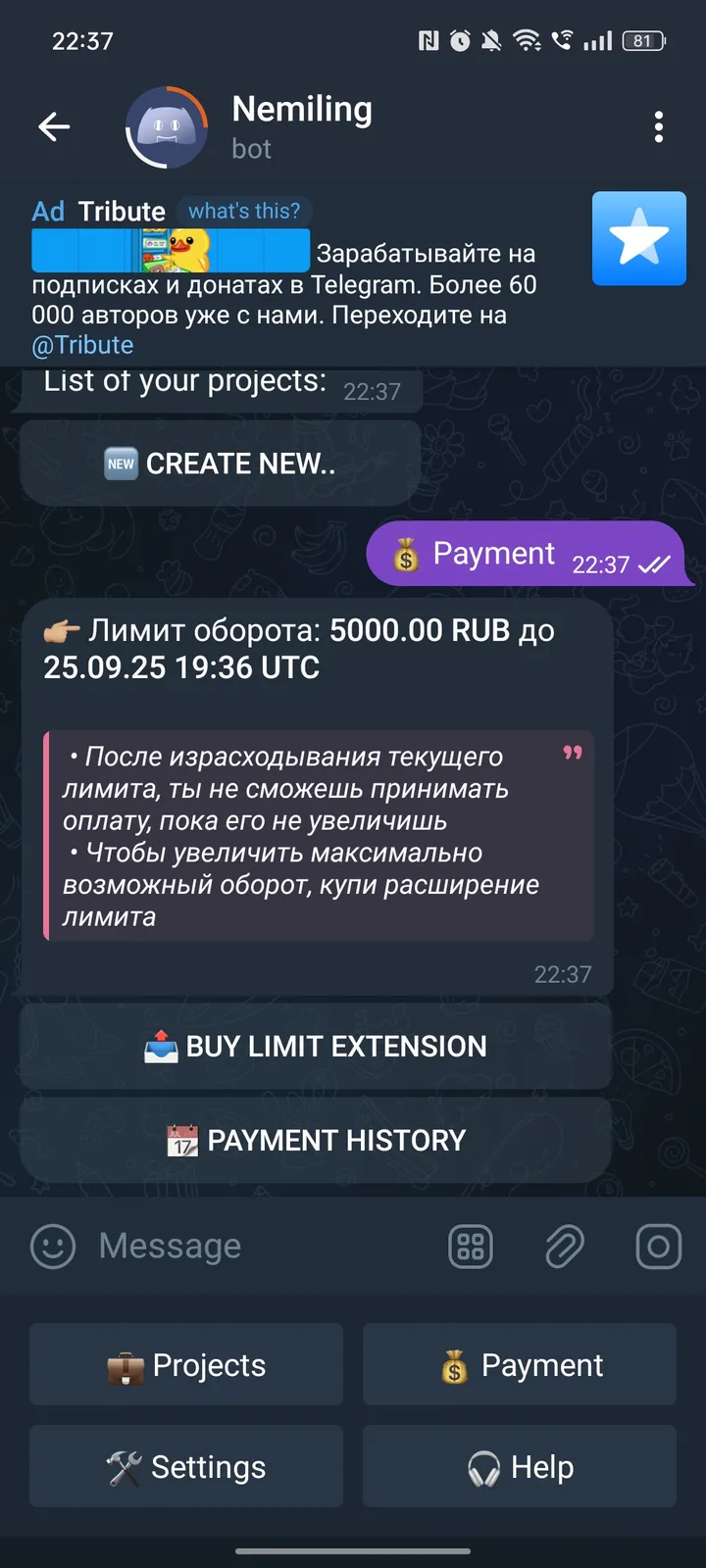 Nemiling screenshot 4