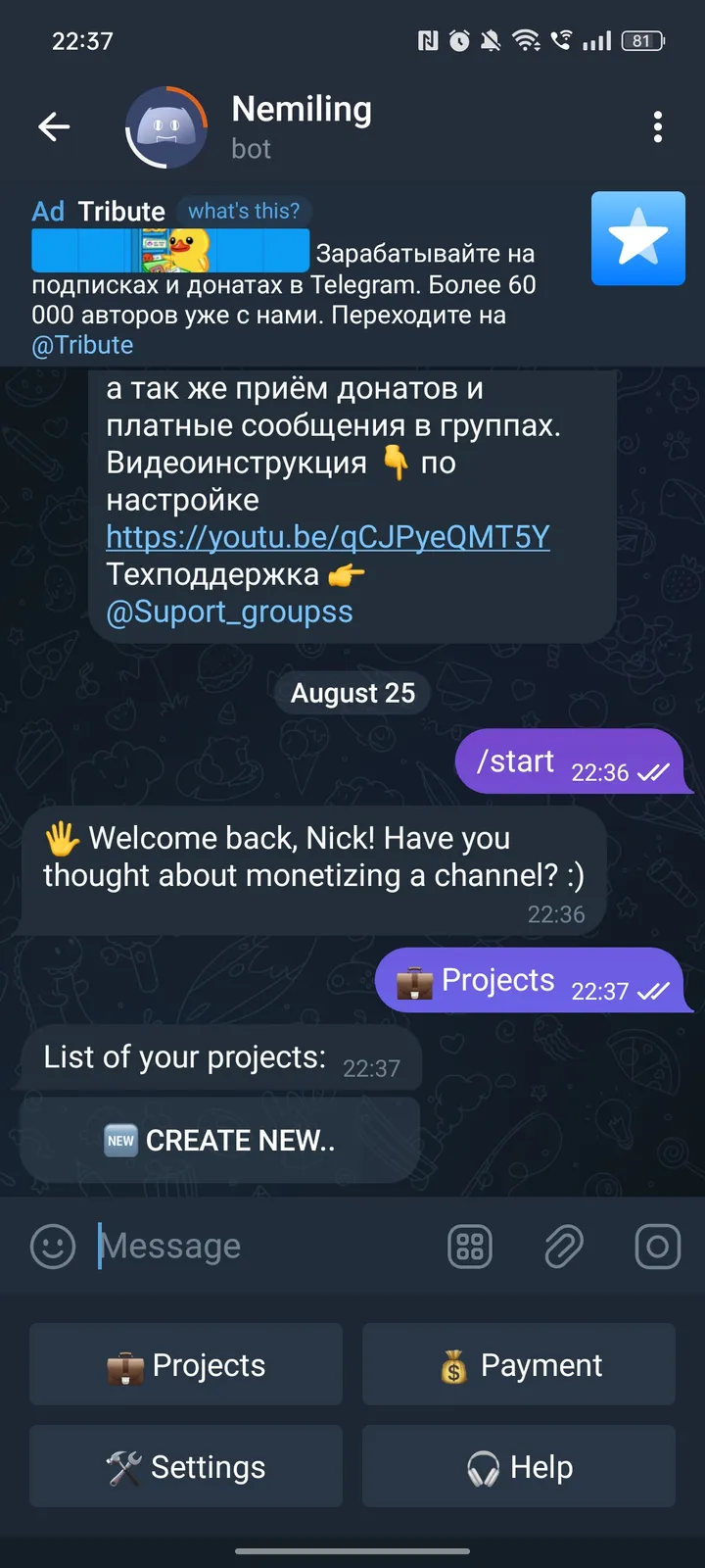 Nemiling screenshot 3