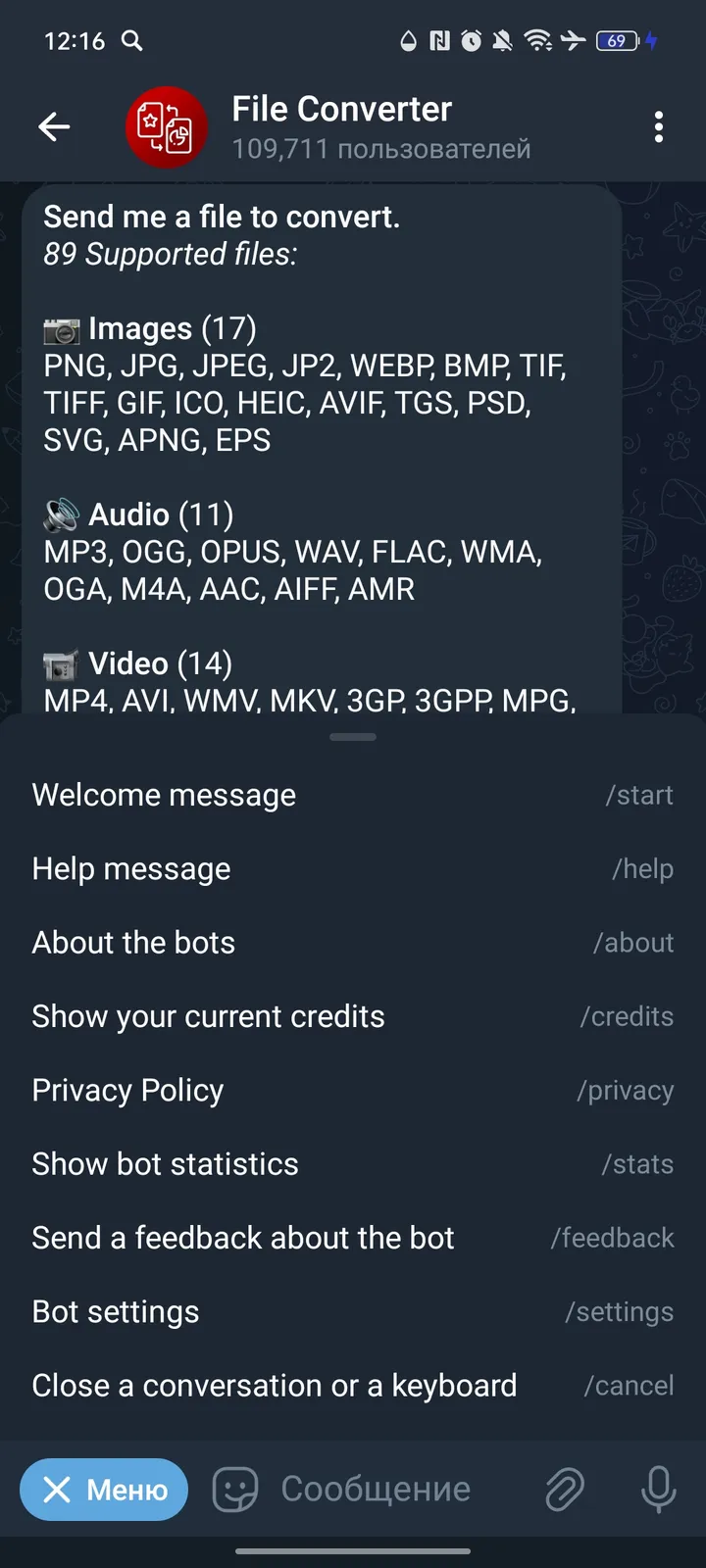 File Converter screenshot 3