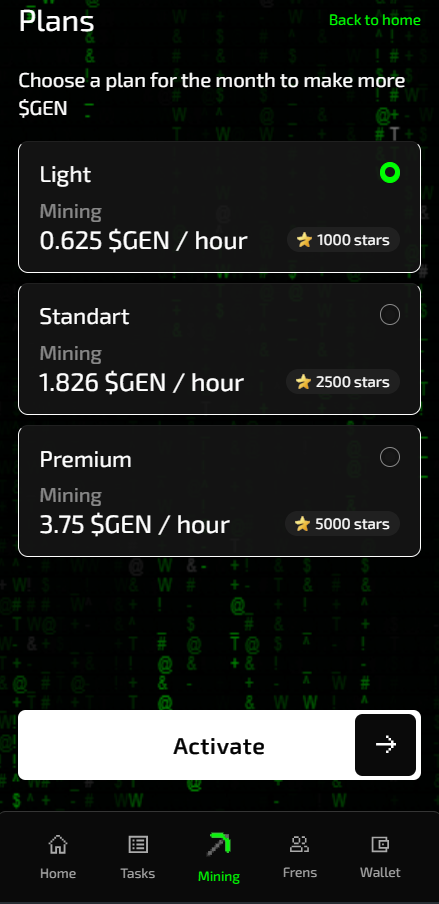 NextGen screenshot 4