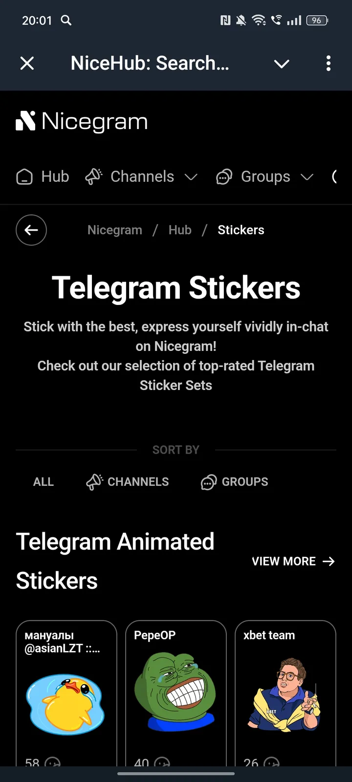Nice Hub Search screenshot 2