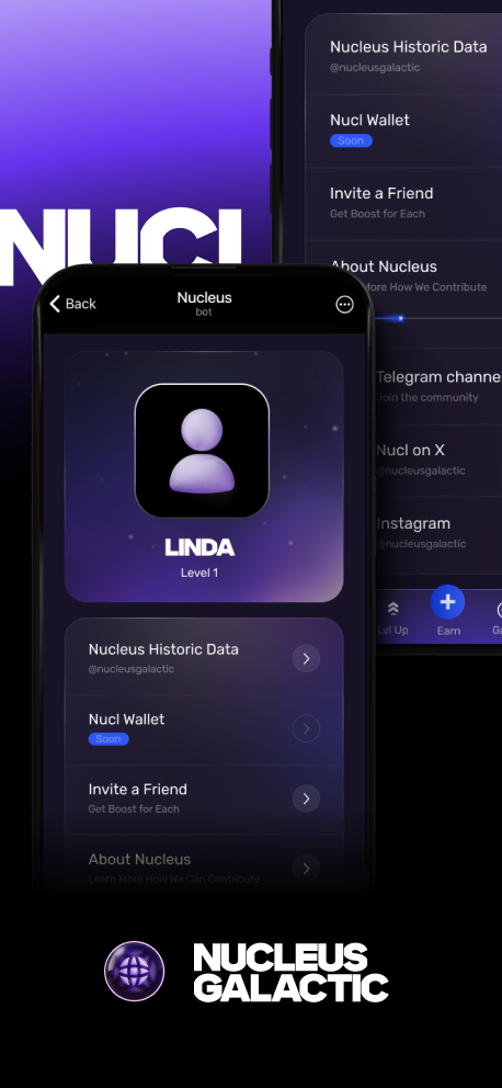 Nucleus Galactic screenshot 3