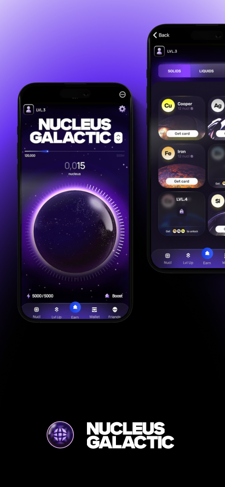 Nucleus Galactic screenshot 1