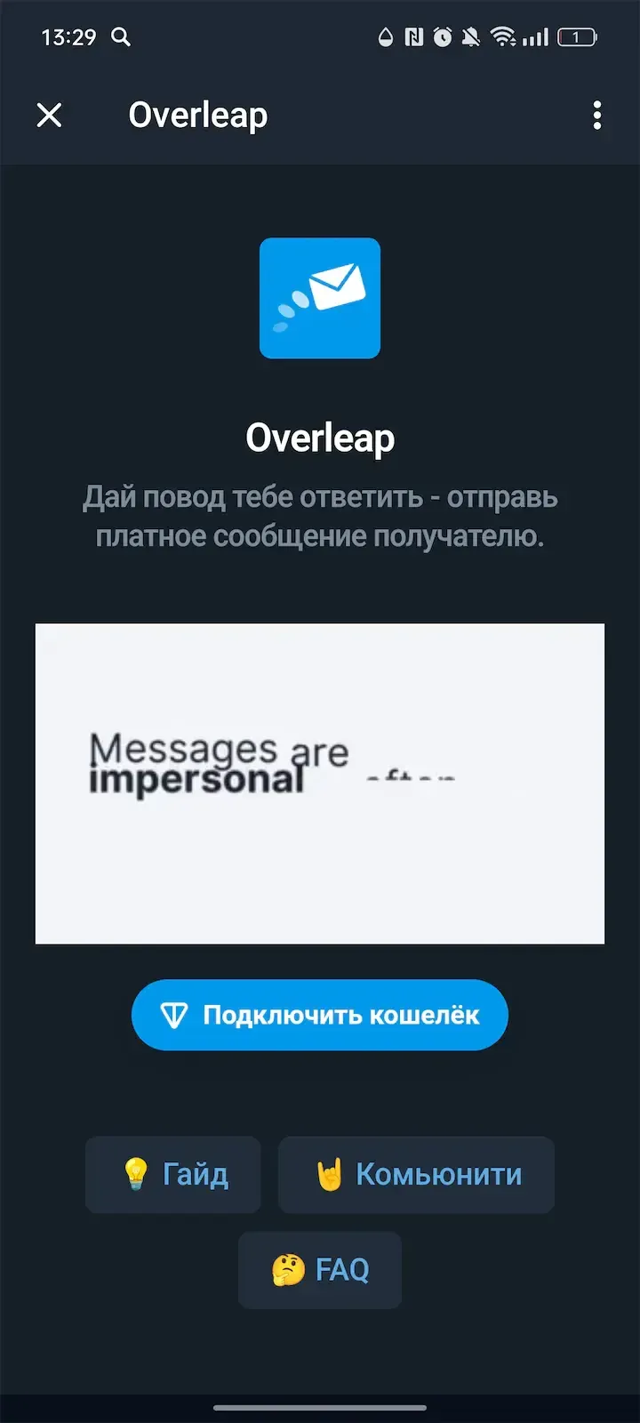 Overleap screenshot 1