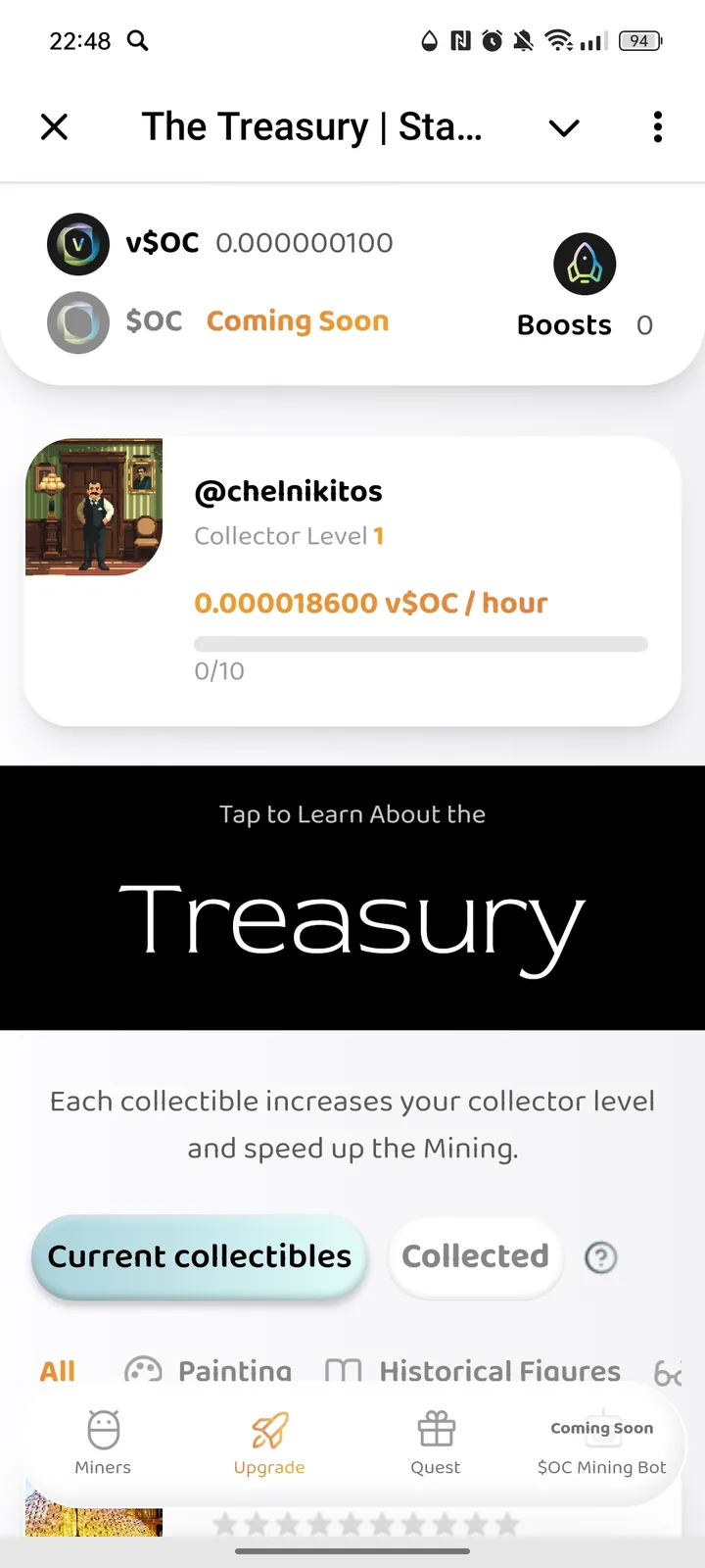 The Treasury screenshot 2