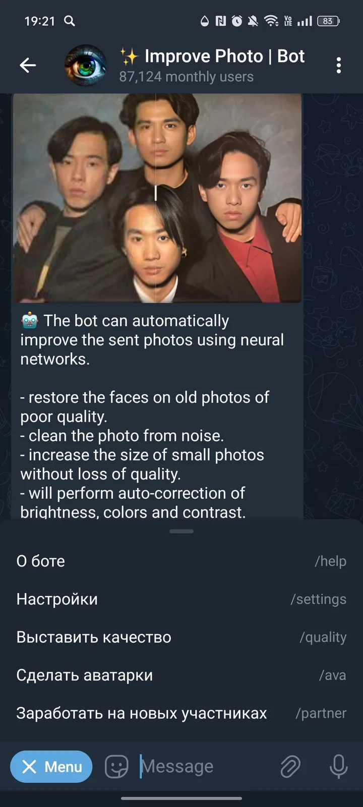 ✨ Improve Photo | Bot screenshot 3