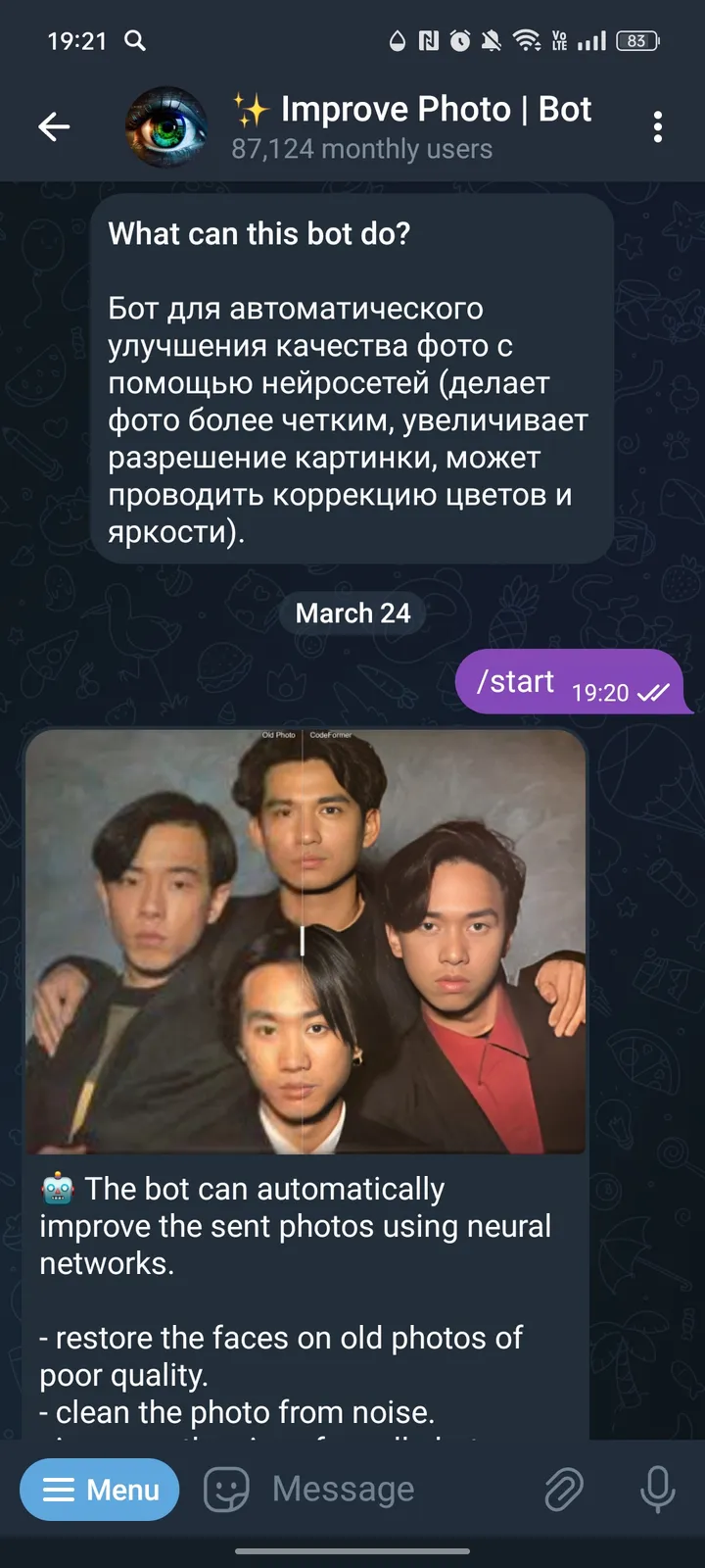✨ Improve Photo | Bot screenshot 1