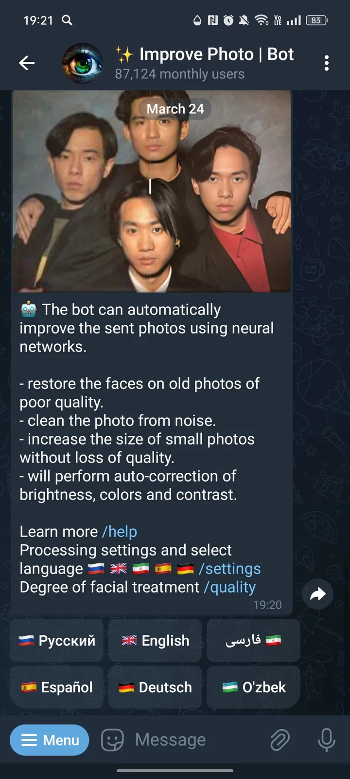✨ Improve Photo | Bot screenshot 2