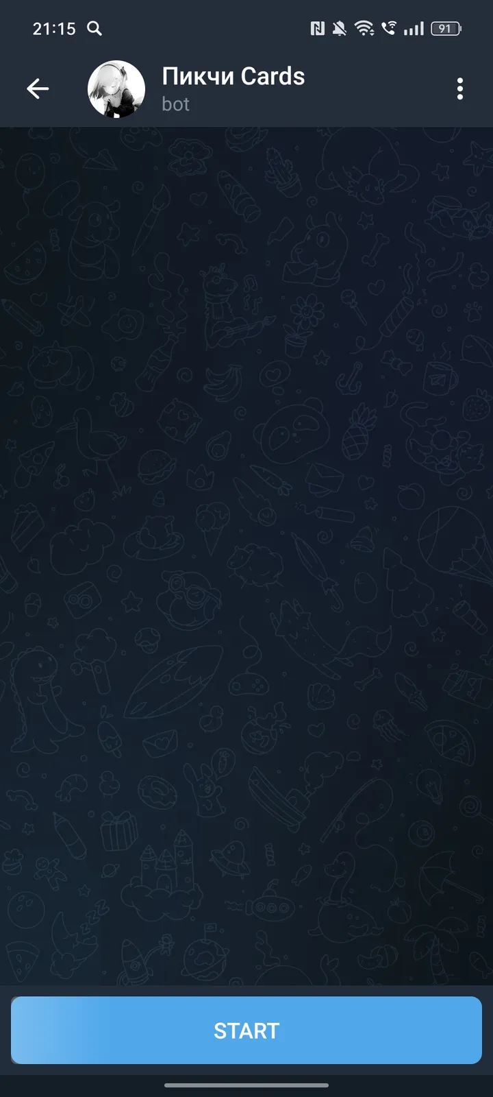 Пикчи Cards screenshot 1