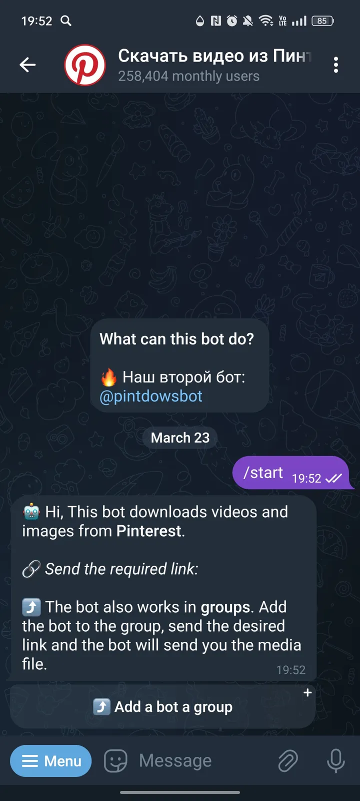 Pinterest Downloader screenshot 1