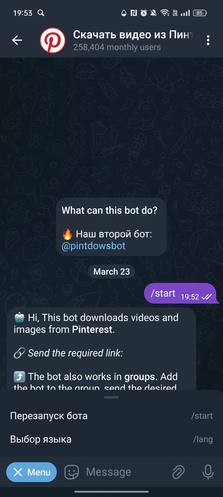 Pinterest Downloader screenshot 2