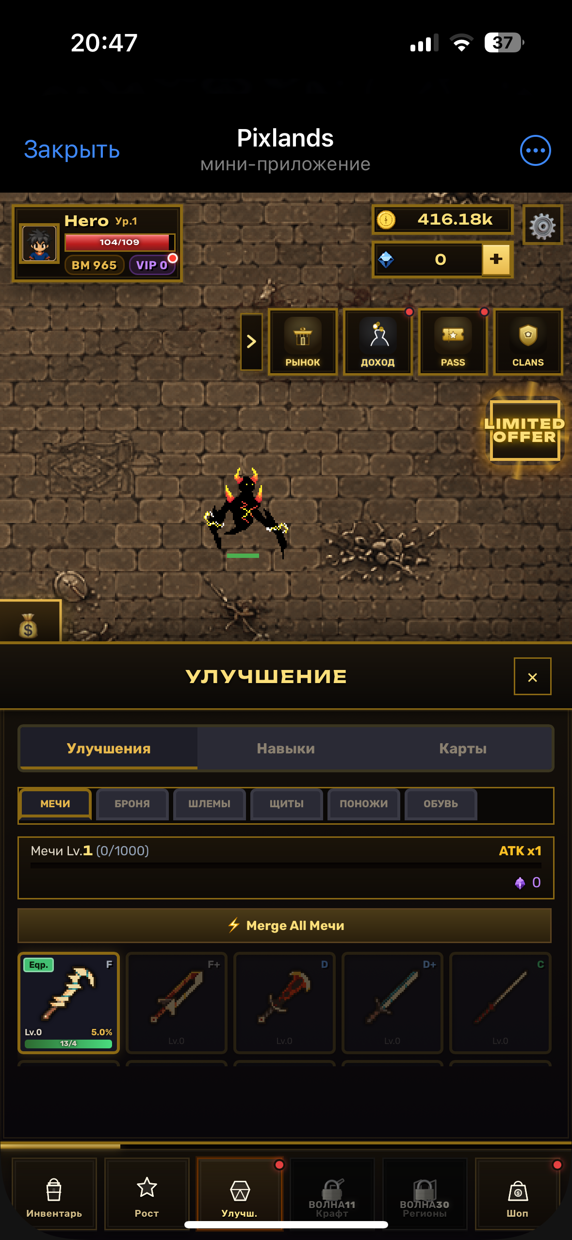 Pixlands screenshot 5