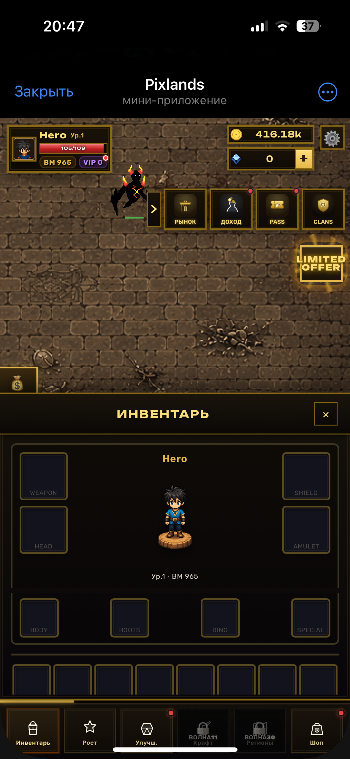 Pixlands screenshot 4