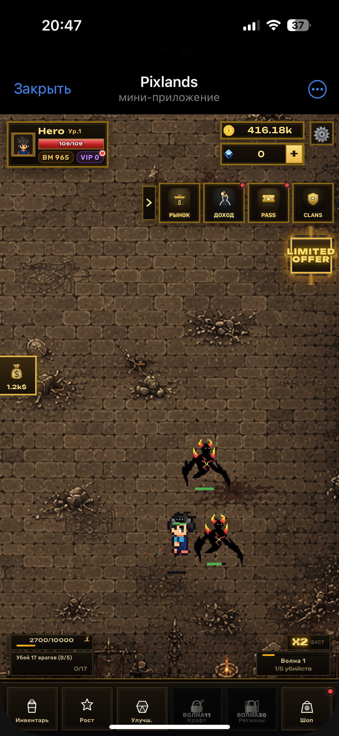 Pixlands screenshot 2