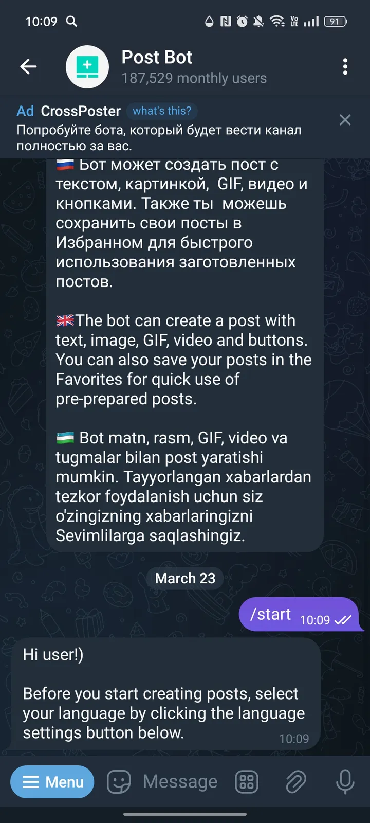 Post Bot screenshot 2