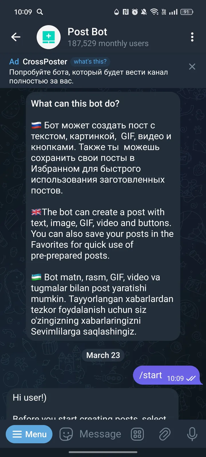 Post Bot screenshot 1