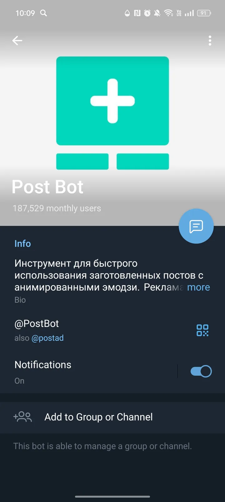 Post Bot screenshot 4