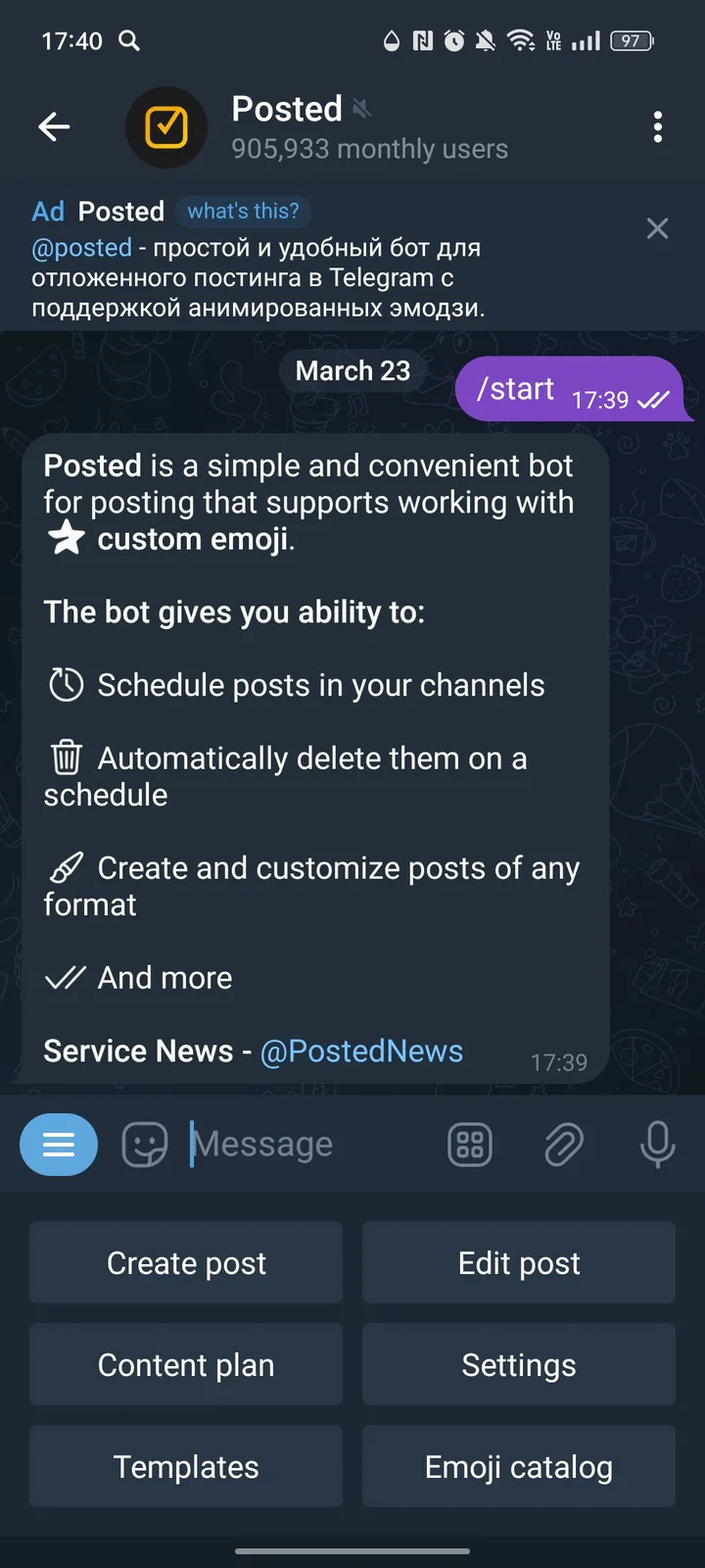 Posted Emoji screenshot 3