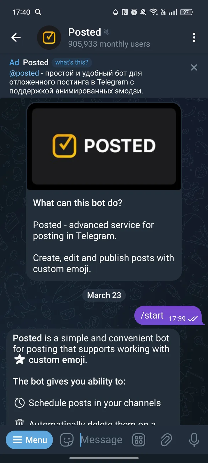 Posted Emoji screenshot 1