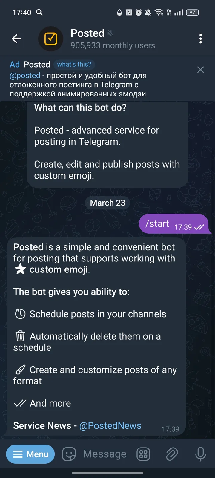 Posted Emoji screenshot 2