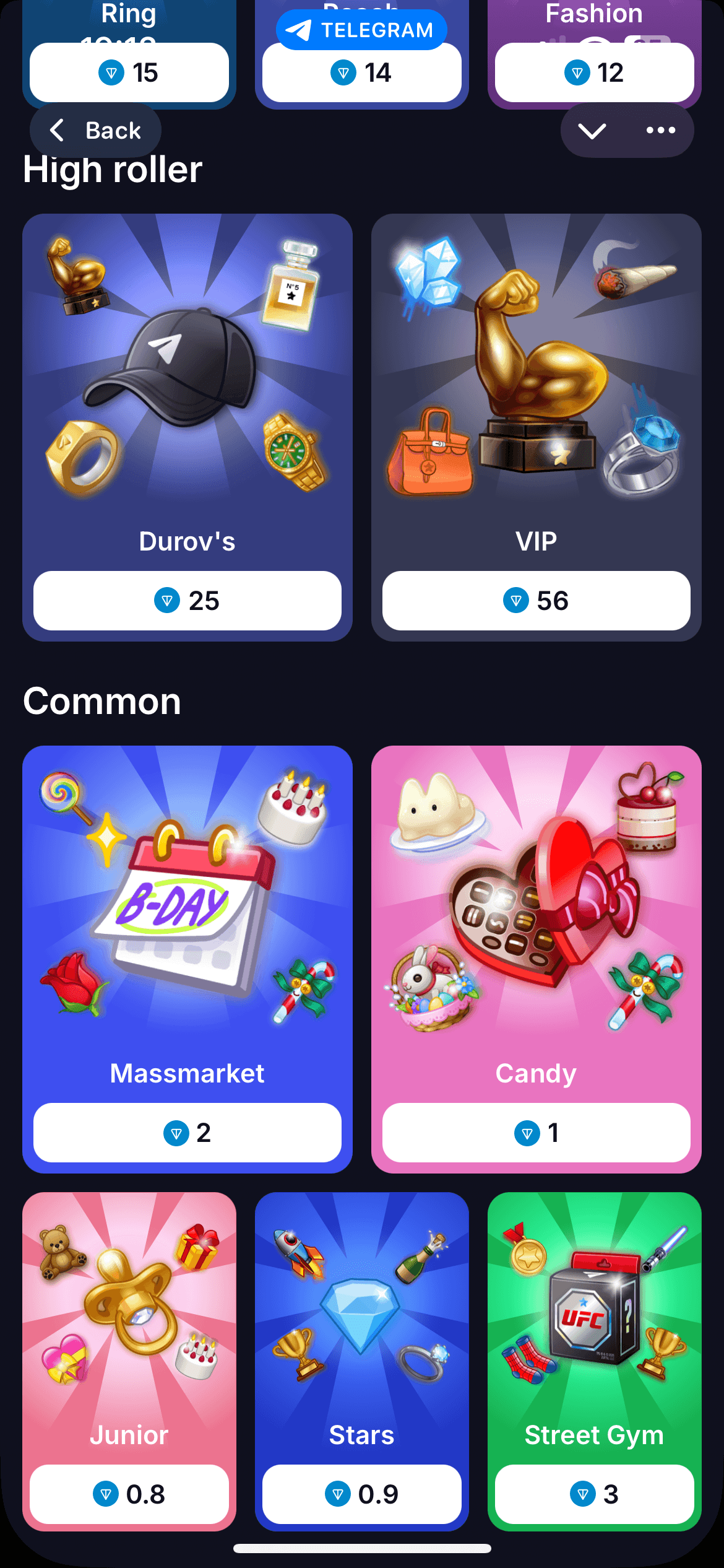 PowerGifts screenshot 4