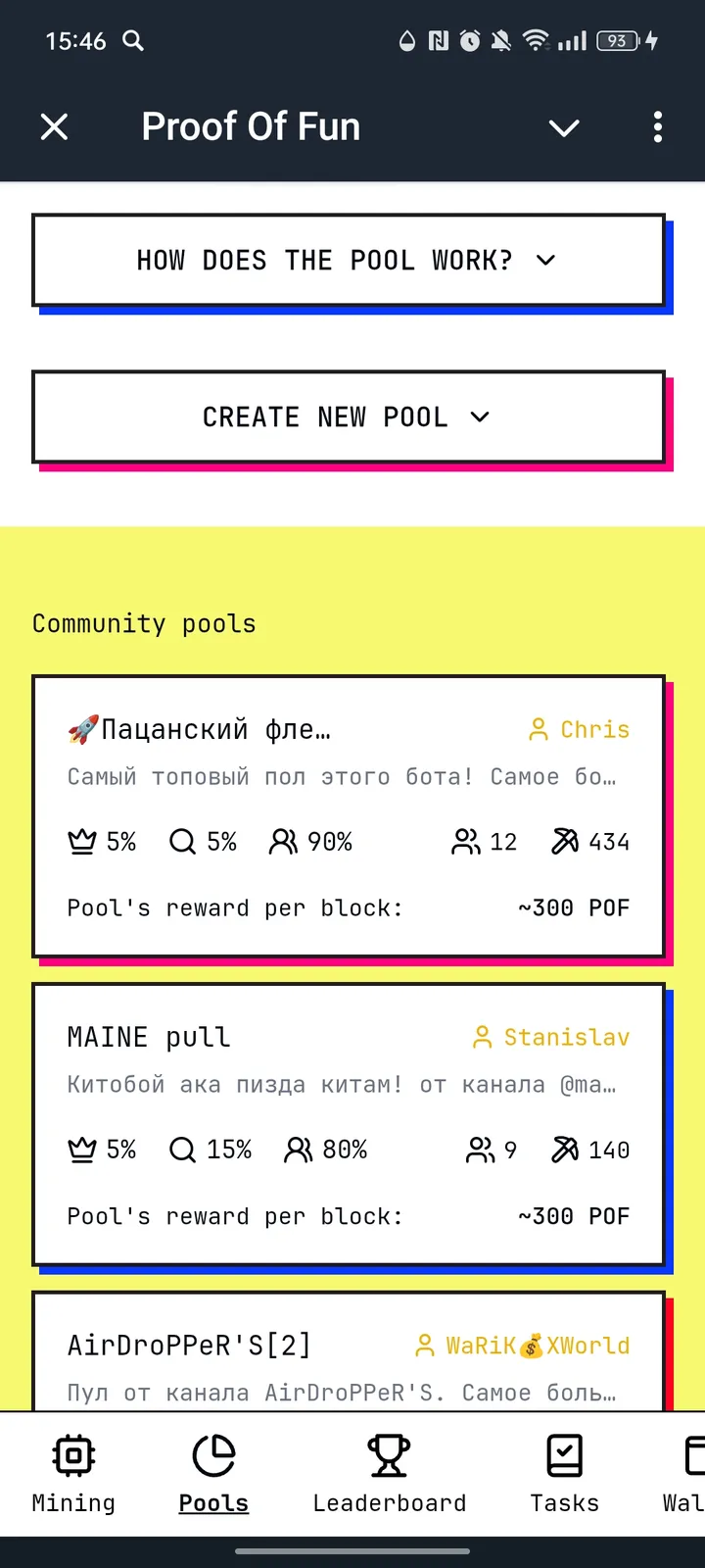 Proof Of Fun screenshot 2