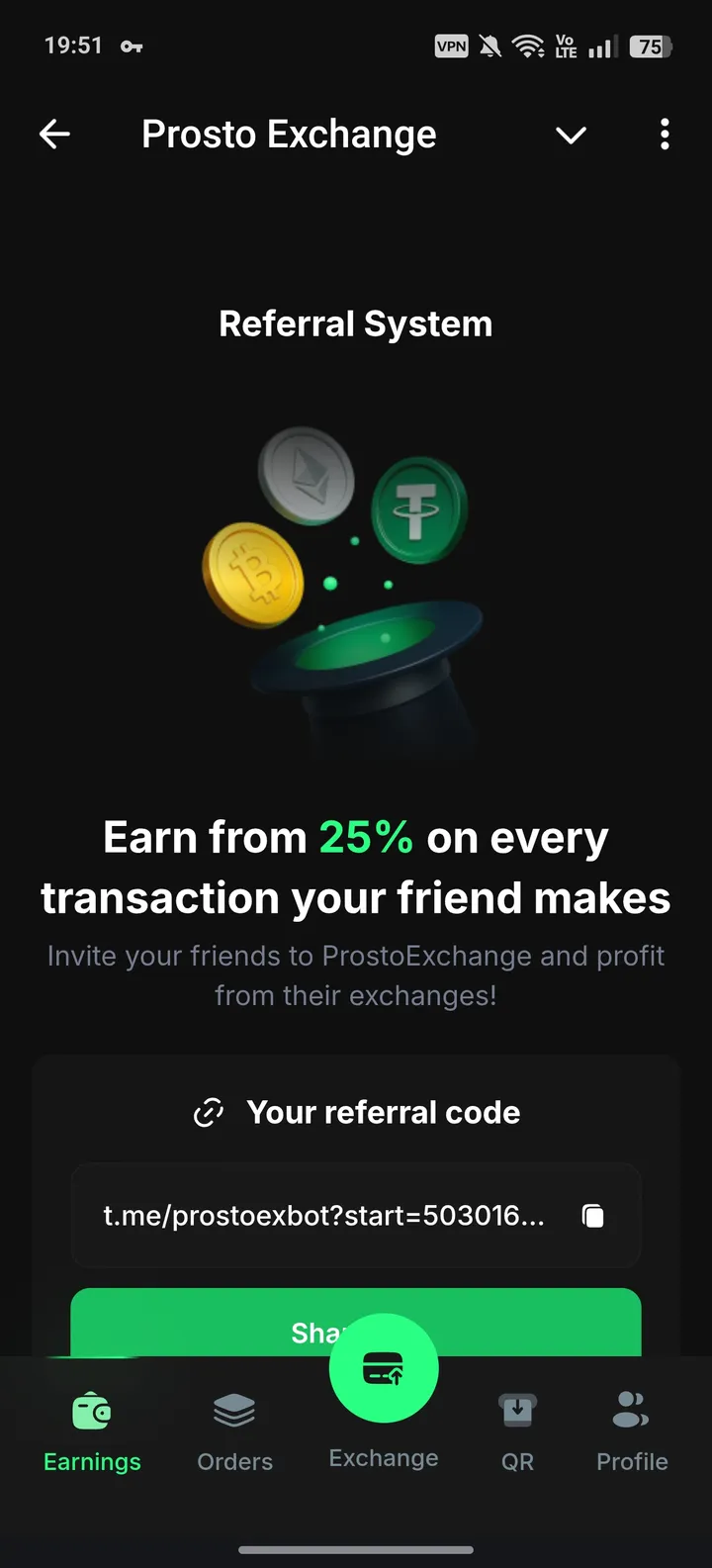 Prosto Exchange screenshot 4