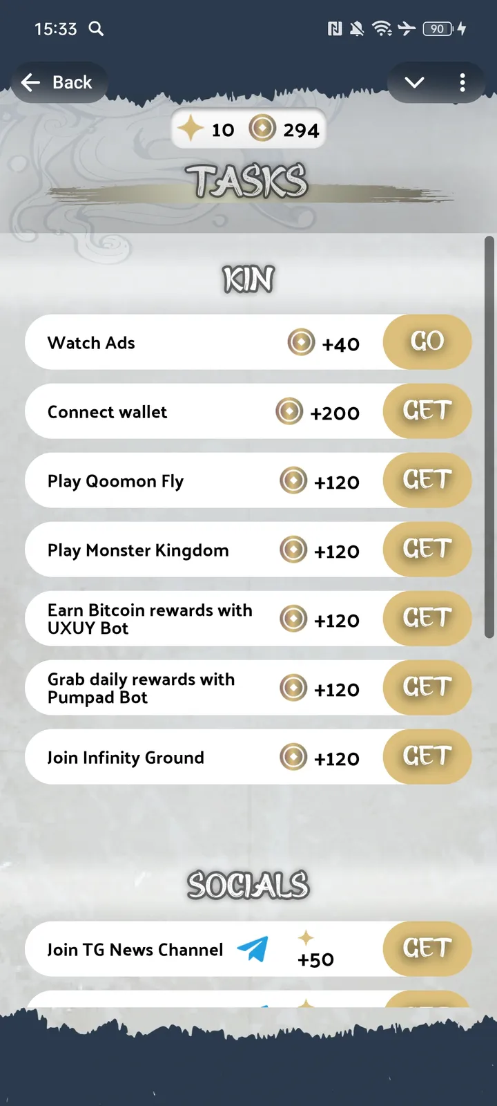 Qoomon screenshot 1