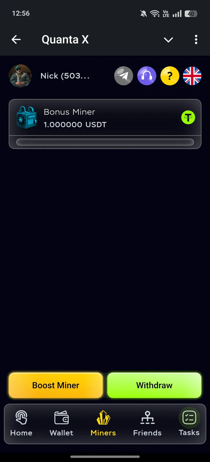 Quanta X screenshot 3