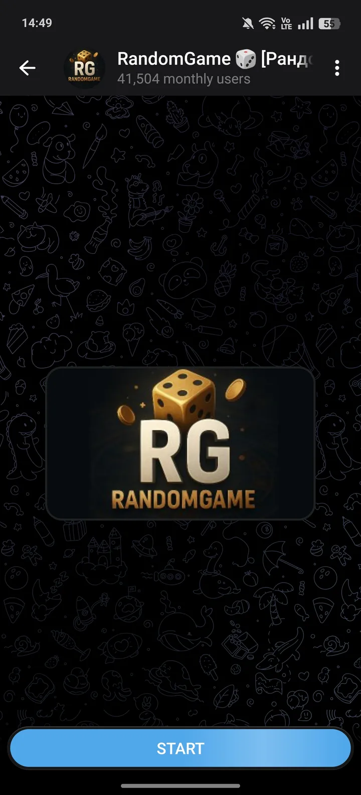 RandomGame 🎲 [Рандомайзер] screenshot 2