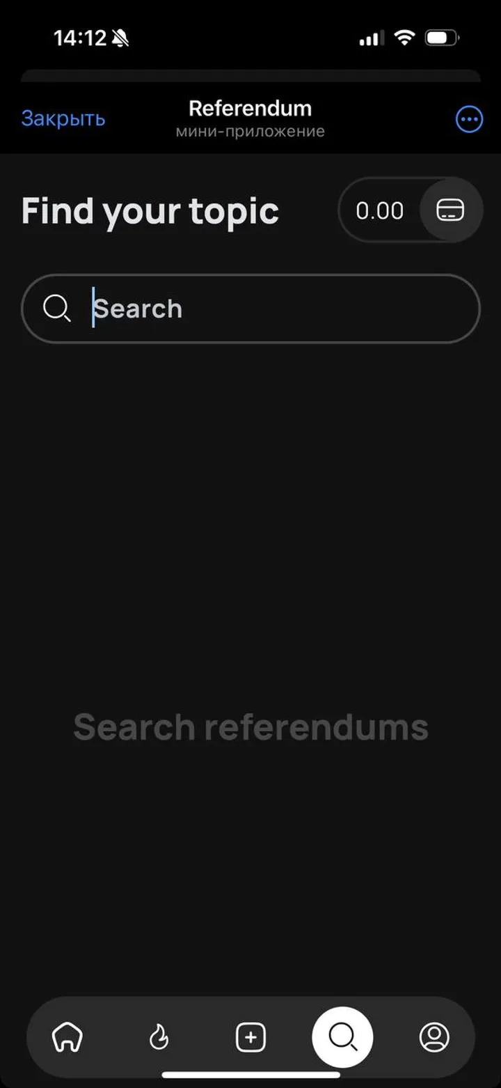Referendum screenshot 5