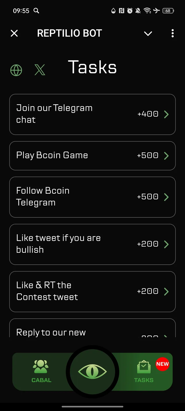 REPTILIO BOT screenshot 3