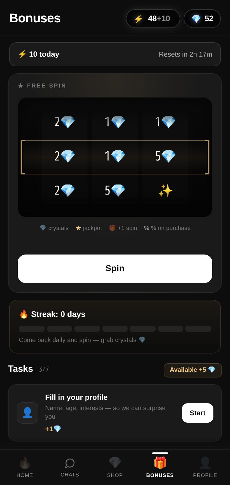 Reverie AI Bot screenshot 3
