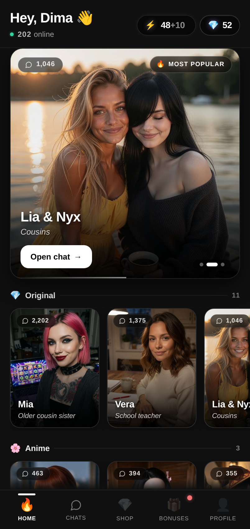 Reverie AI Bot screenshot 6