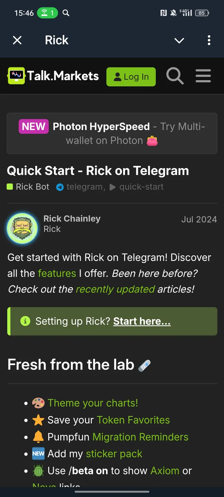 Rick screenshot 1