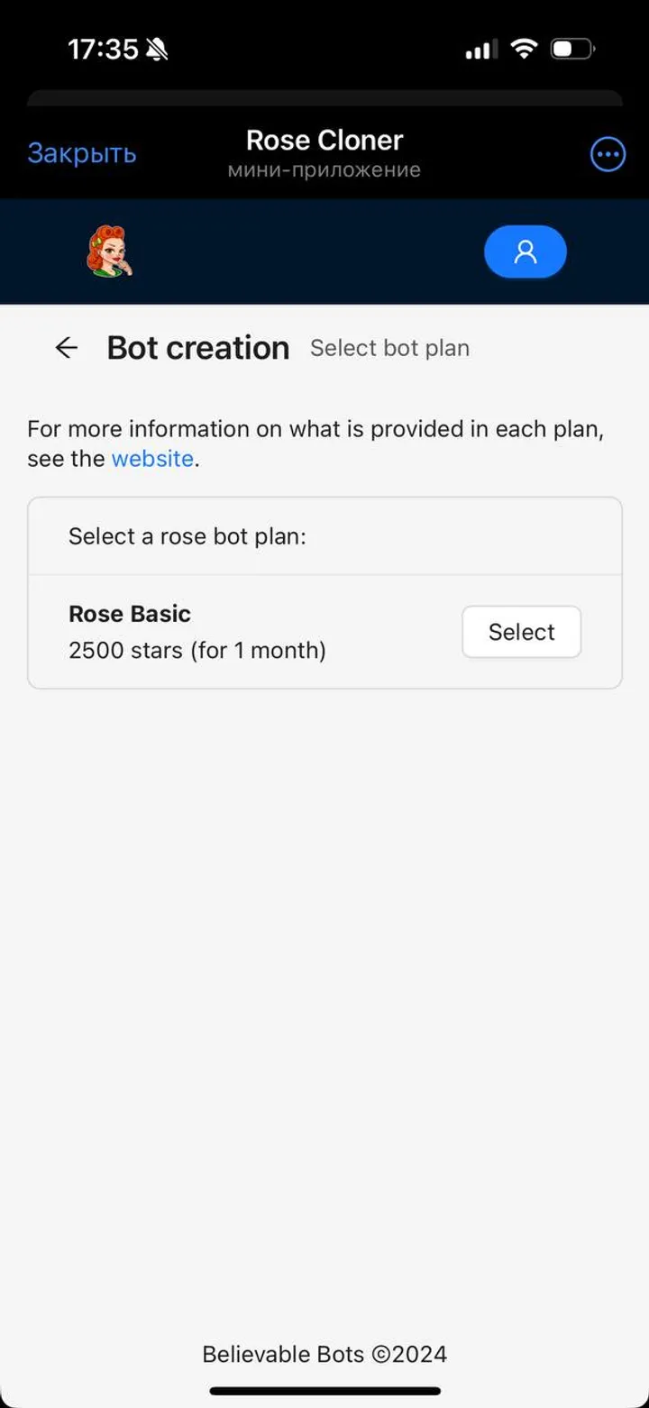 RoseClone Bot screenshot 1