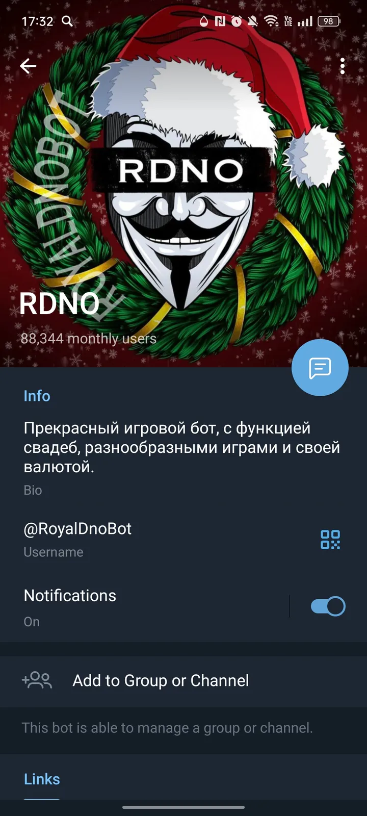 RDNO screenshot 4