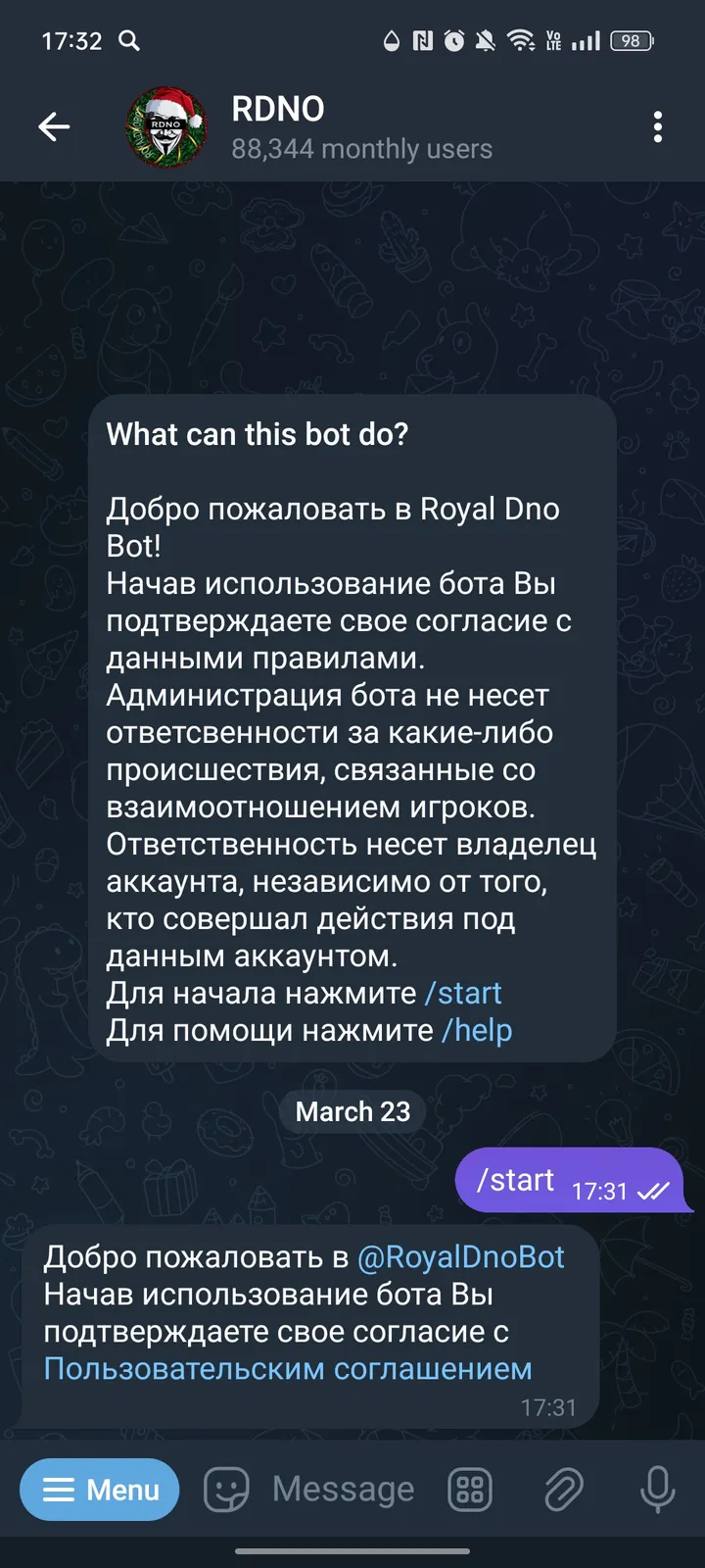 RDNO screenshot 1