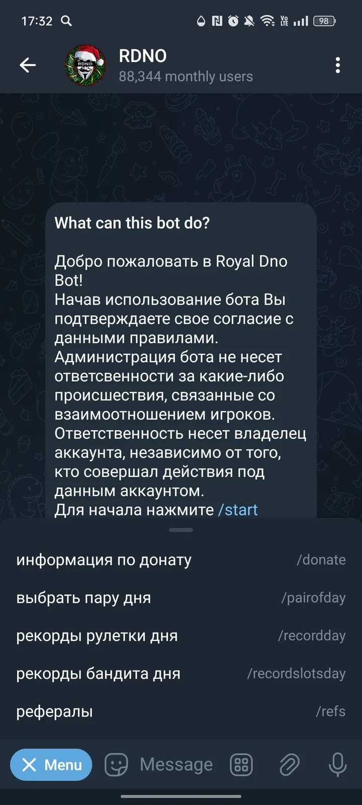 RDNO screenshot 3