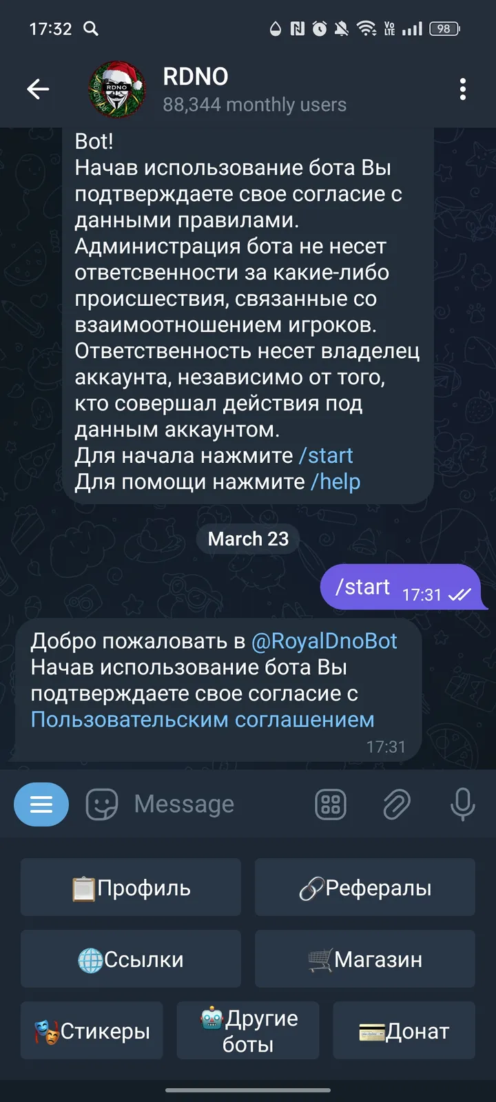 RDNO screenshot 2