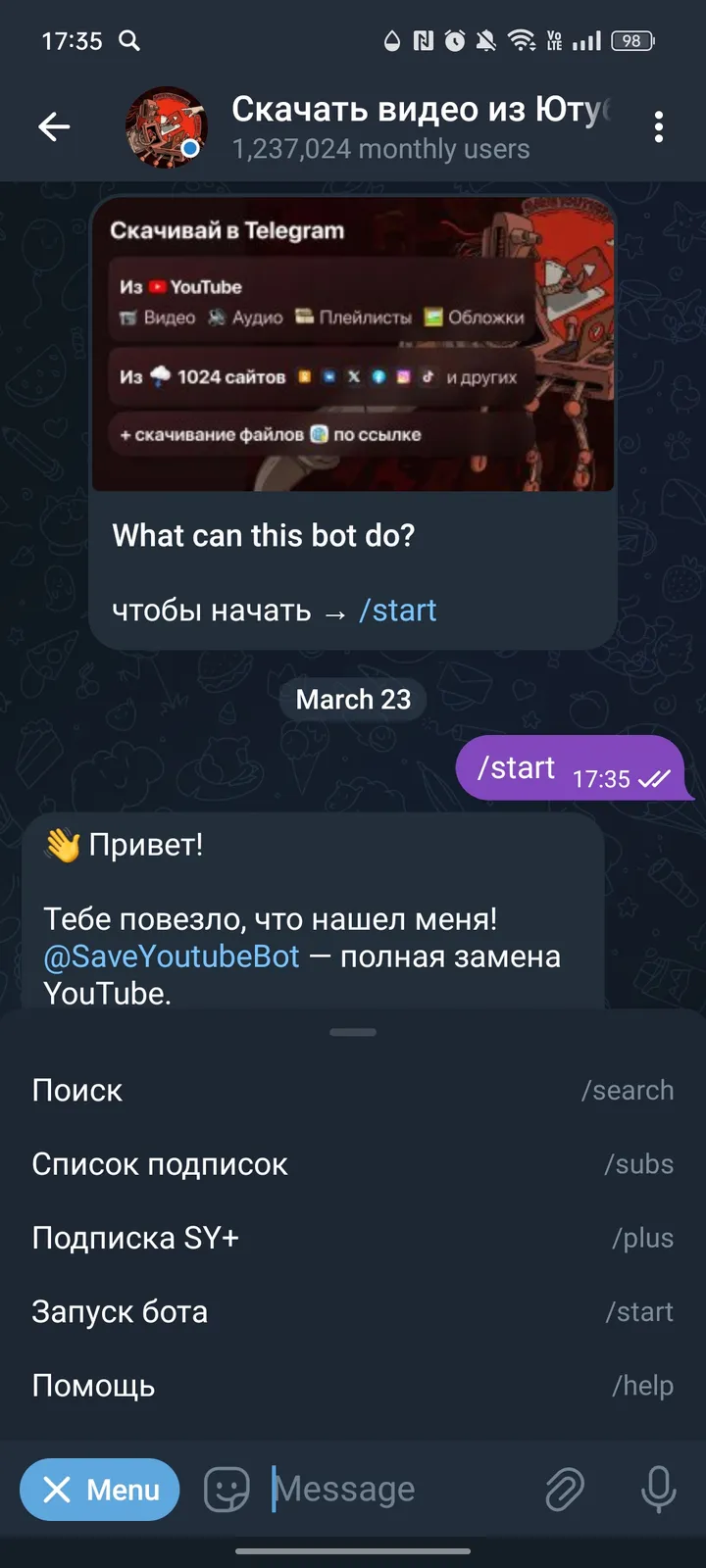 How Скачать видео из Ютуба looks