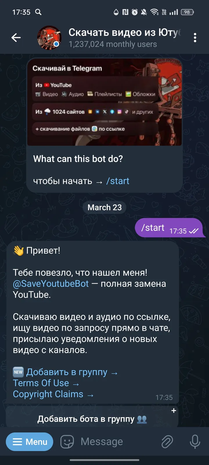 How Скачать видео из Ютуба looks