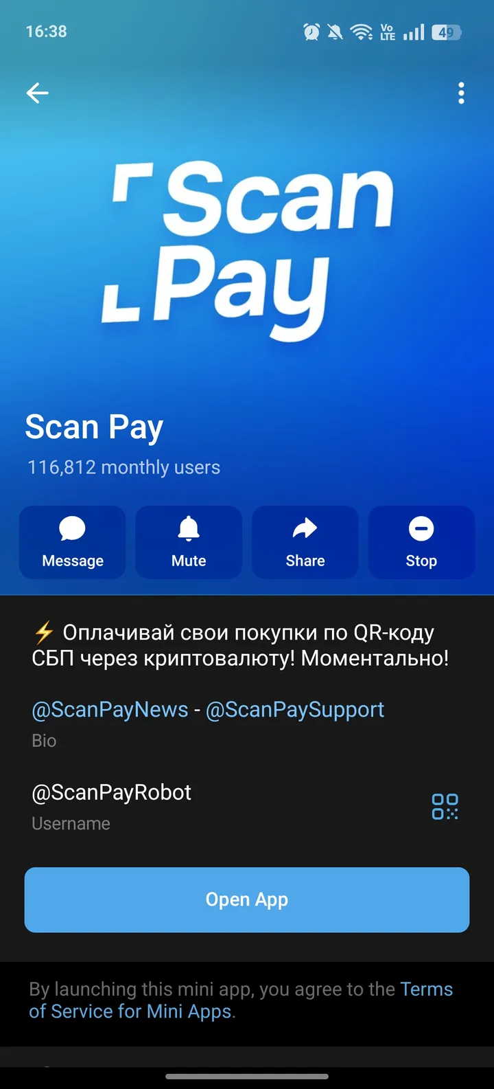 Scan Pay screenshot 4